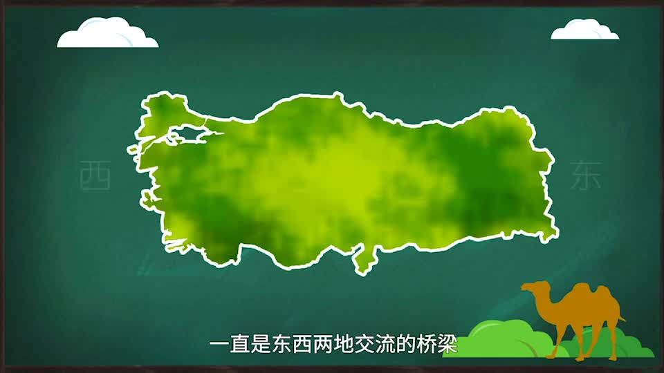 第13集 浪漫土耳其