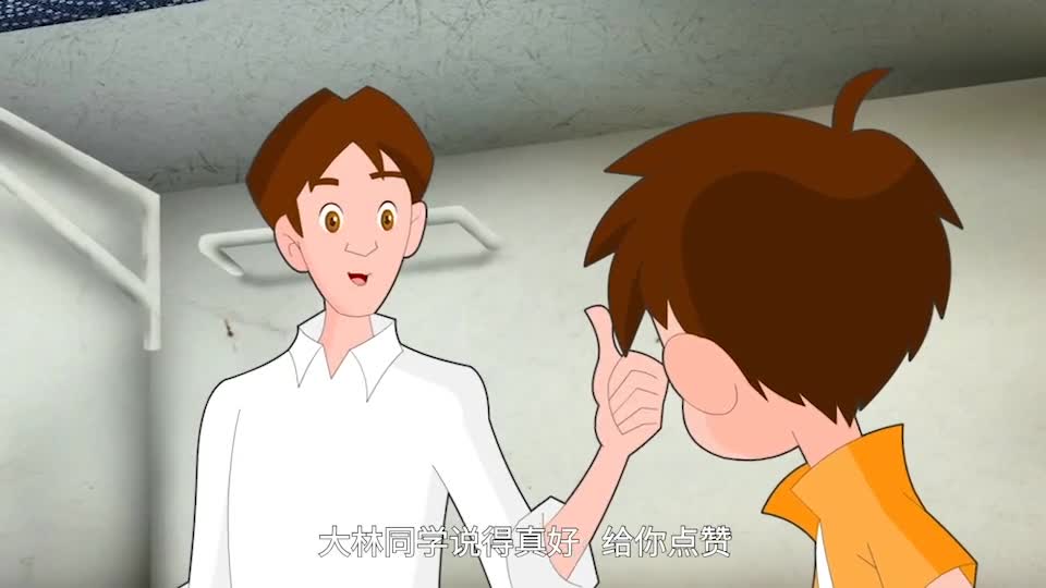 第14集 马可波罗与意大利