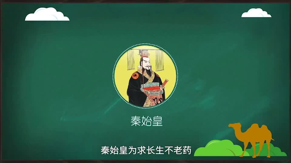 第16集 我们坐船出发了之连云港