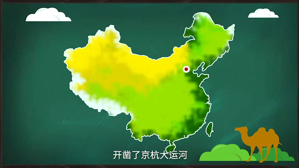 第17集 丝绸之路又叫陶瓷之路？