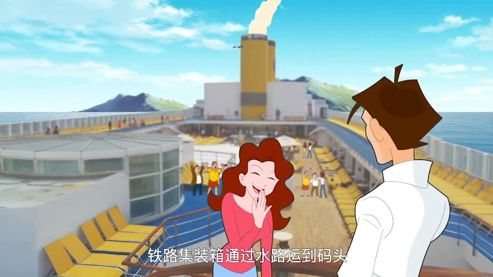 第18集 宁波舟山港到啦！