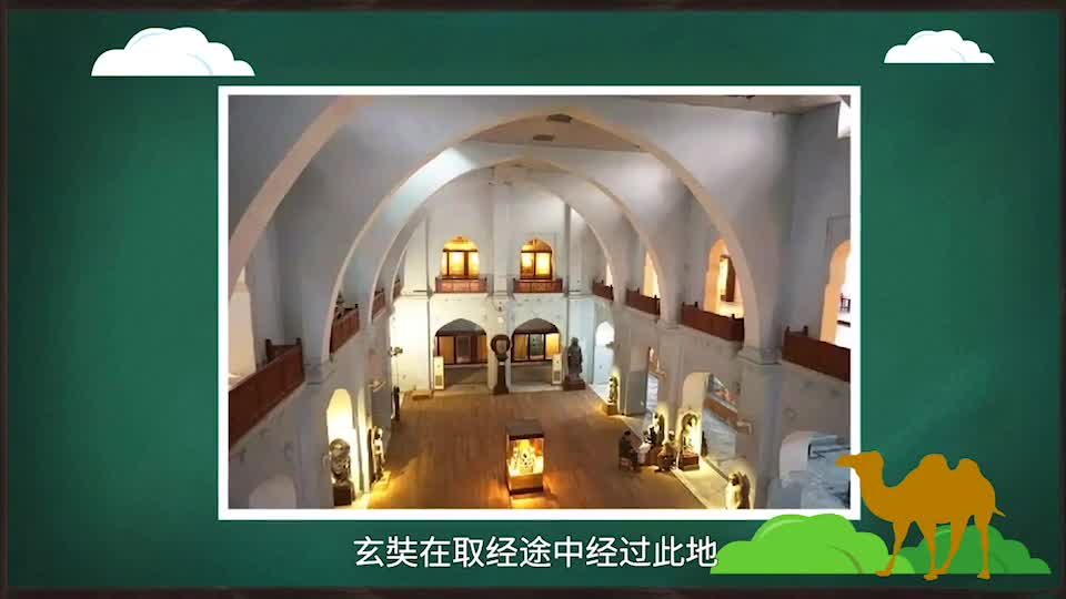 第21集 巴基斯坦风情