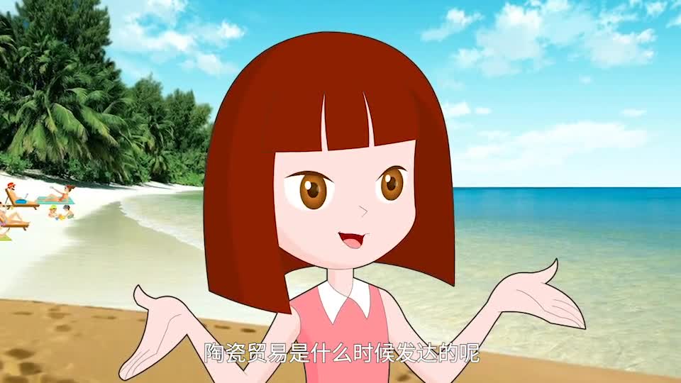 第24集 美丽的印度尼西亚