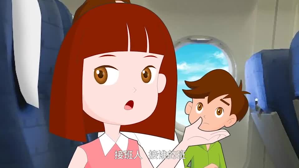 第26集 我们的理想