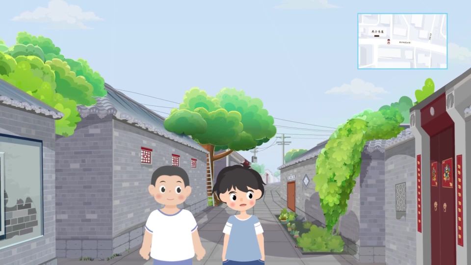 第2集 胡同“升职”记（上）