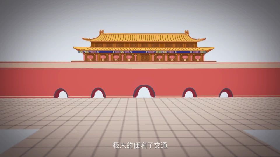 第3集 胡同“升职”记（下）