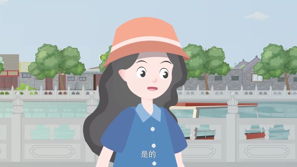 第7集 后海北沿胡同里的“国之瑰宝”