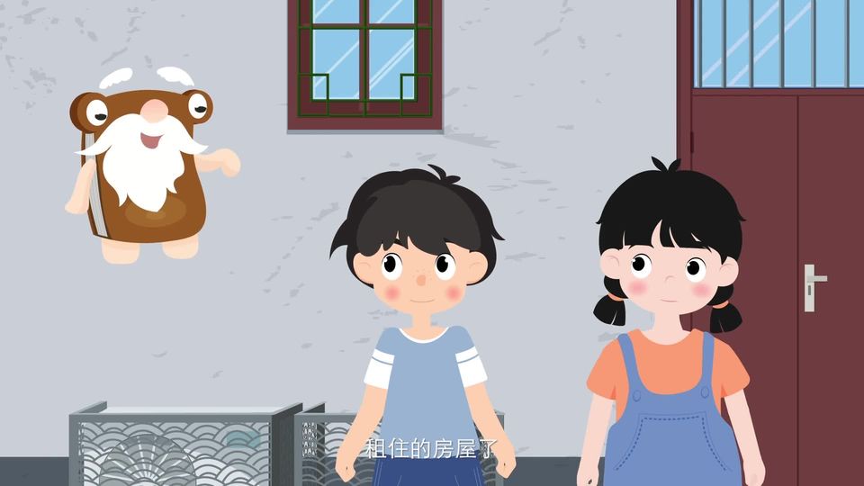 第17集 东堂子胡同里的伟大教育家