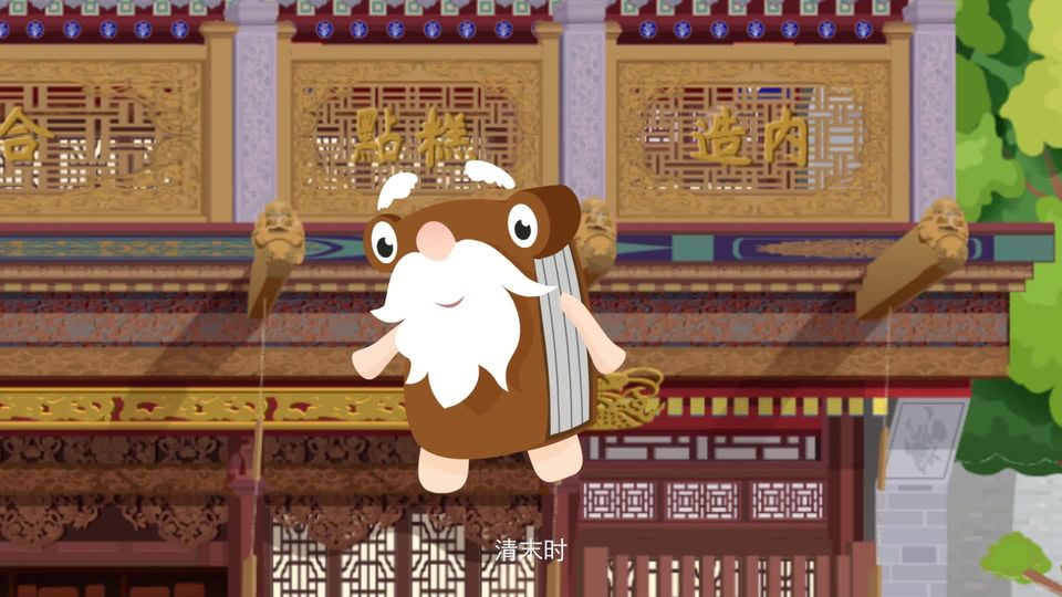 第23集 寻味饽饽铺