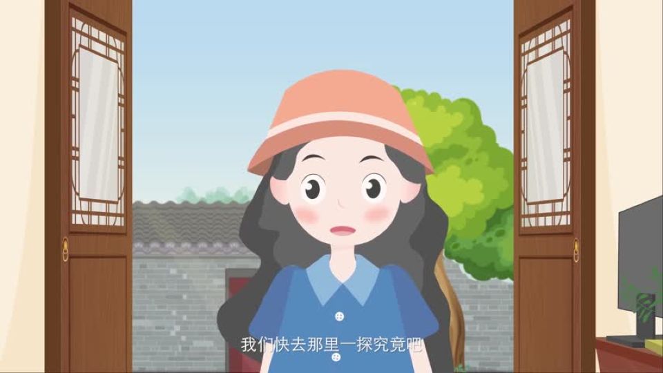 第2集 曹雪芹与蒜市口往事