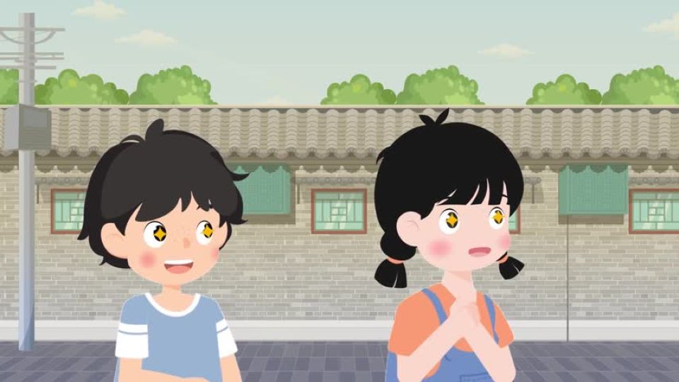 第7集 心归处情亦暖——冰心故居·中剪子巷