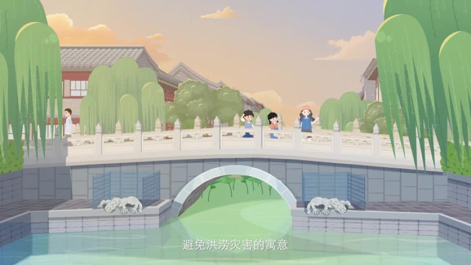 第10集 “京”昔烟火展画卷——地安门外大街