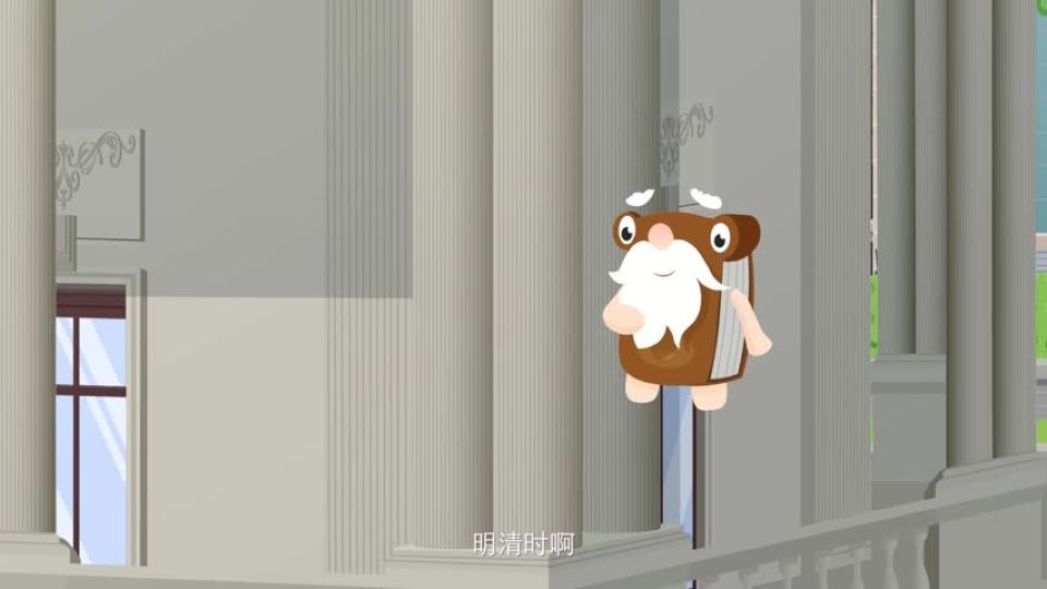 第12集 忆逢北京天桥 相遇市井往事