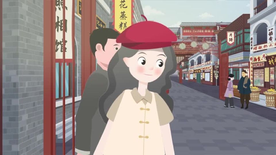 第13集 百年古韵远近扬——“中华老字号聚集区”大栅栏