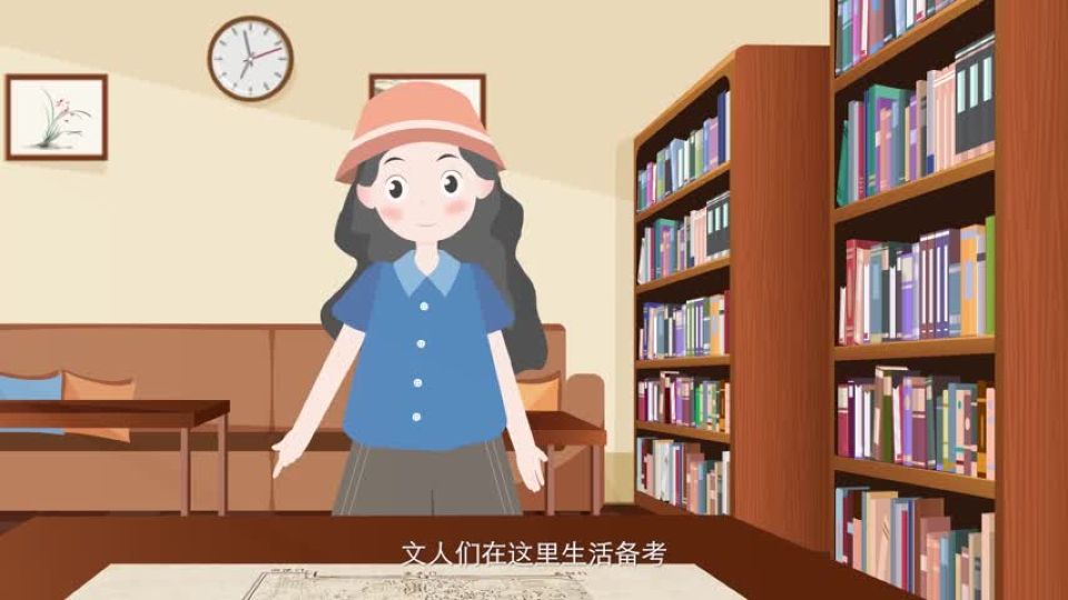 第15集 胡同会馆谱文脉