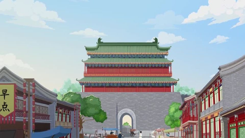 第18集 胡同里的仓储之道