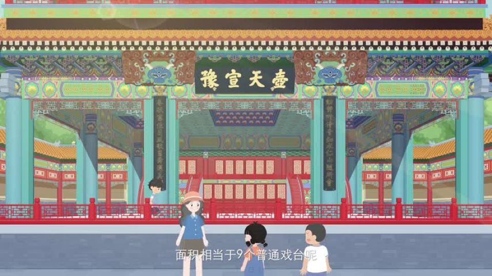 第20集 听戏拾趣慢时光