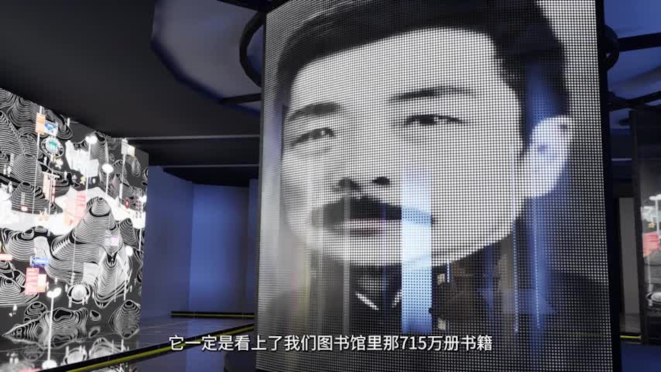 第2集 图书馆里的怪物（下）