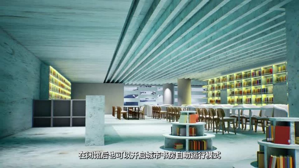 第12集 冰冻的森林书苑！集结号角（下）