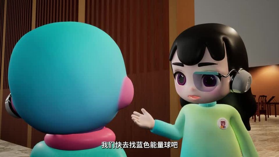 第16集 在古籍文献馆打怪兽