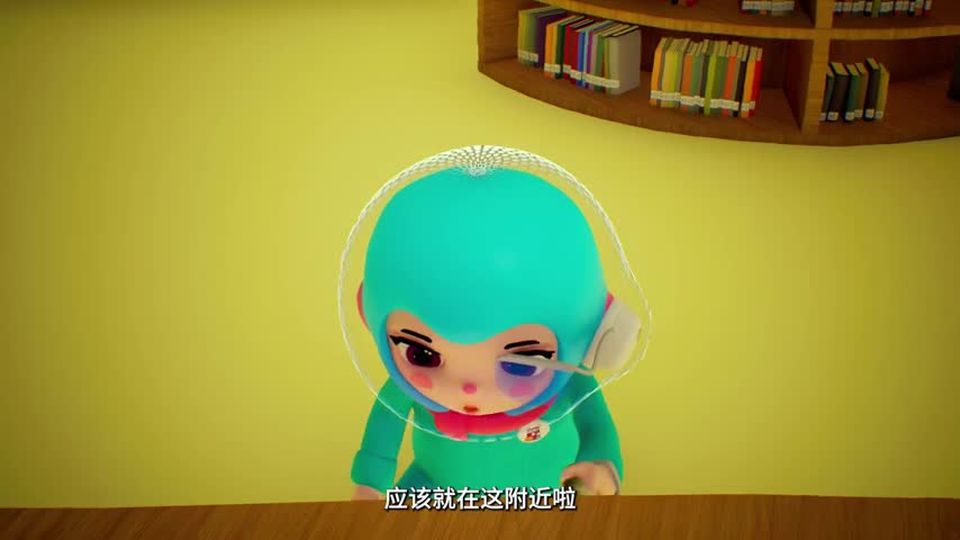 第20集 少儿馆里的秘密（下）