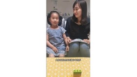 视频 亲子和少儿组-02 李芮潼（4岁）讲《外婆，我爱你》