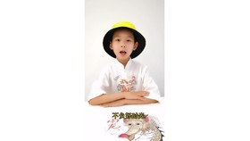 6.李金泽讲《雨龙》