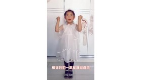 2.秦子童讲《无敌小哪吒》