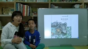 9.崔光璨讲《我和妈妈》