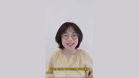 46.魏潇雅讲《蒲公英数学图画书•还有什么比零小》