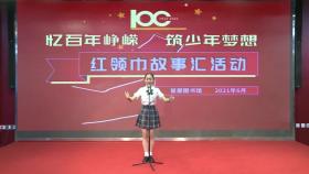 迪宝娴《雪山 小太阳》