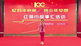 高意宁《学习党员好榜样》