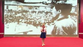 刘锦晞《榜样》