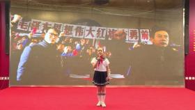 林孜《两弹元勋—邓稼先》