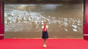 孟钰婷《特殊的压岁钱》