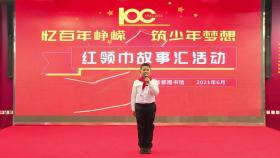 王钧晖《英勇麻连长 抗战好榜样》