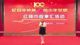 隋语轩《李大钊，视死如归》