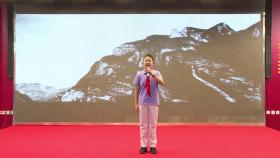 王廷淏《我登上了狼牙山》