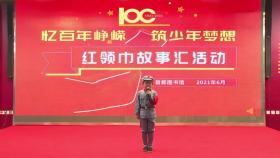 卢博文《军礼》