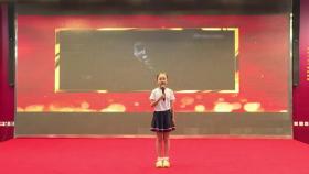 赵子京《在烈火中永生》