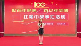 黄琨灿《草地夜行》