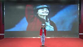 耿永琪《雪山上的小太阳》