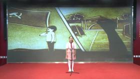 王欣然《革命女英雄赵一曼》