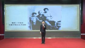 王君同《幸福是什么？——“红色特工”吴石的故事》