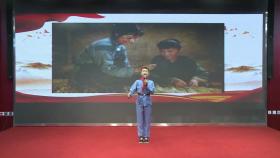 胡天史彧《红星指引我成长》