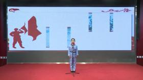 秦梓涵《草地晚餐》