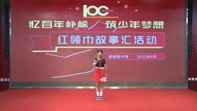 杨雪霓《川妹子和小猴子》