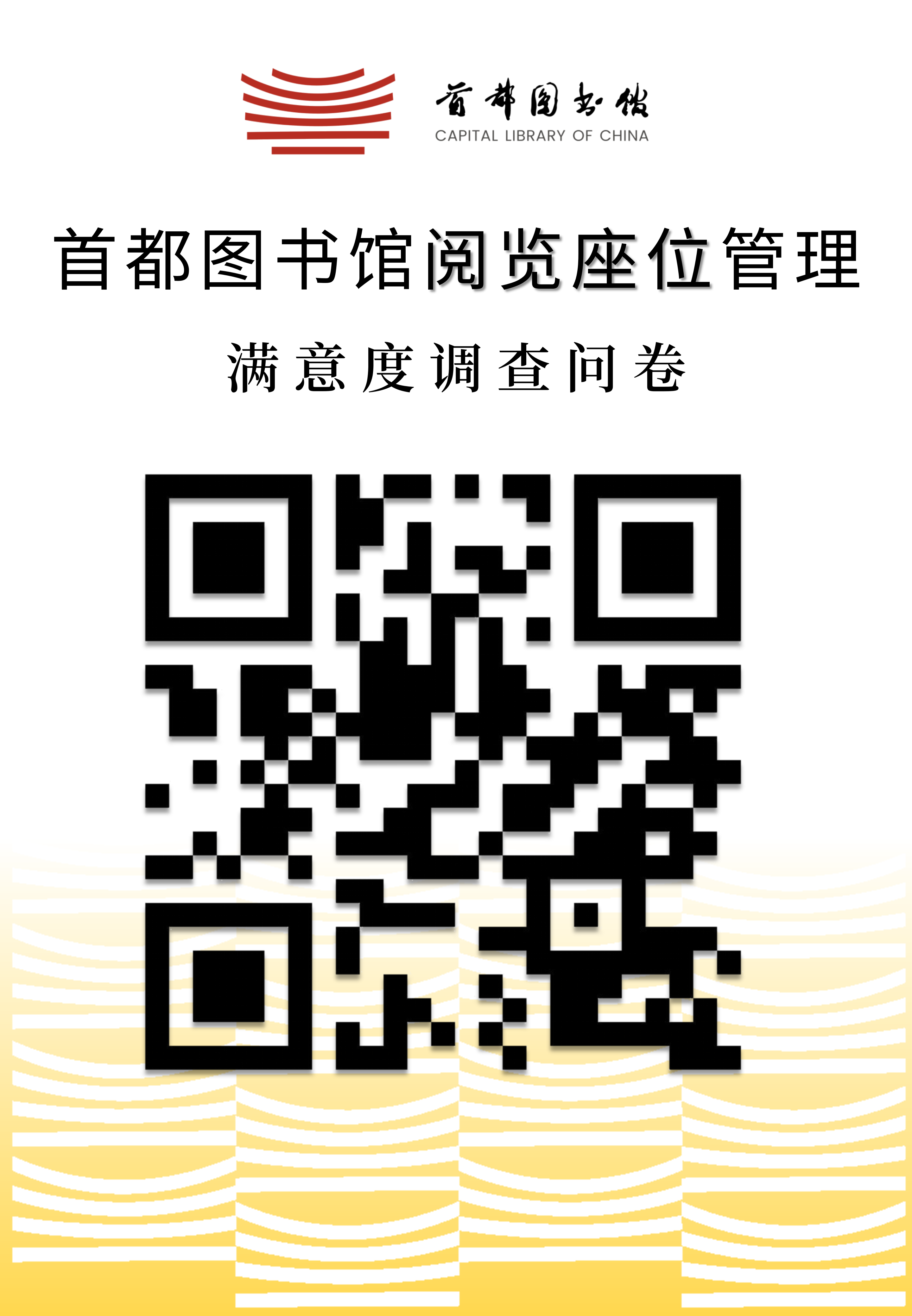 260831_143918_5875.png