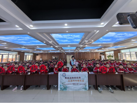 251112_094440_1176.png 京蒙协作赋彩赤峰大地--赤峰新闻稿11081377.png