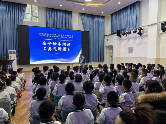 251112_094546_5441.png 京蒙协作赋彩赤峰大地--赤峰新闻稿11081845.png